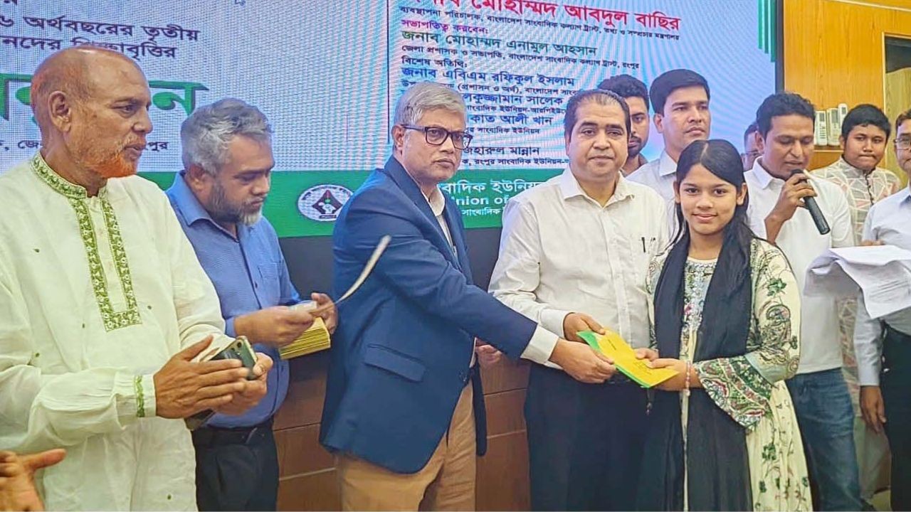সাংবাদিকদের কল্যাণে বর্তমান সরকার বৃহৎ কর্মসূচি প্রণয়ন করবে : বাছির জামাল